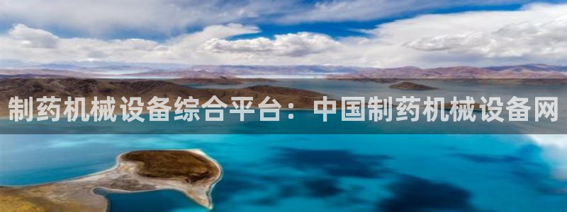 九游会 ag