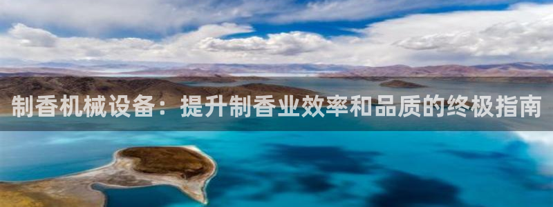 九游会官方在线