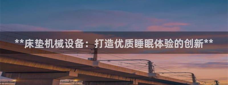 j9官网入口