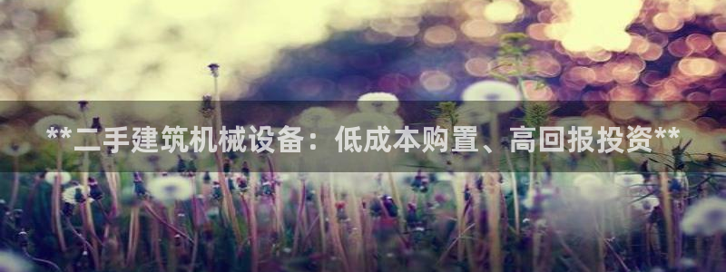 j9九游会中国