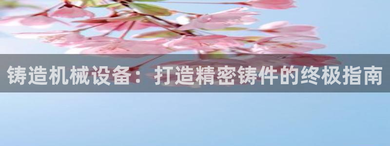 ag老队