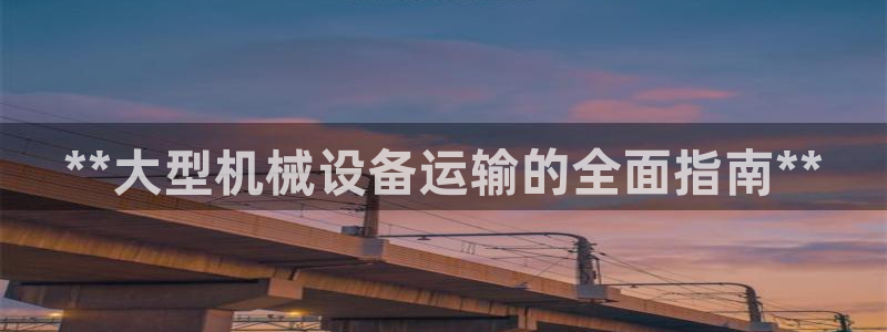 j9九游会网址是什么