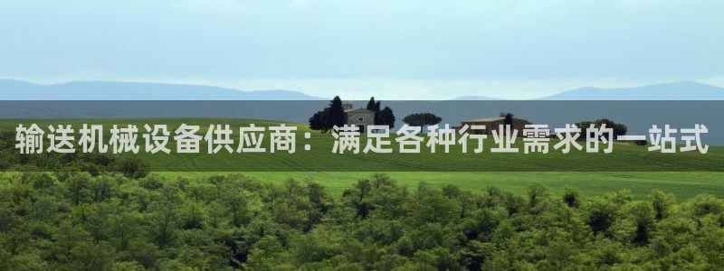 J9九游会网站