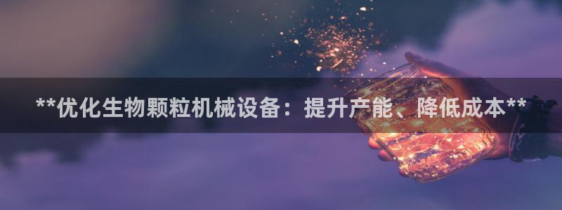 j9九游会官方网站国际