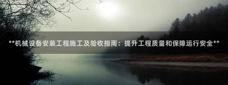 j9九游会老哥俱乐部介绍