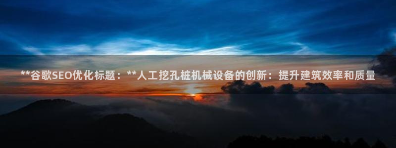 九游会是什么平台