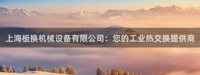 九游会官网贴吧