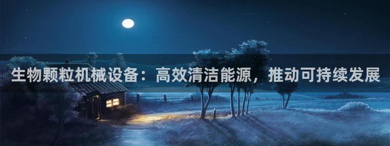 九游会视讯,九游会视讯官网