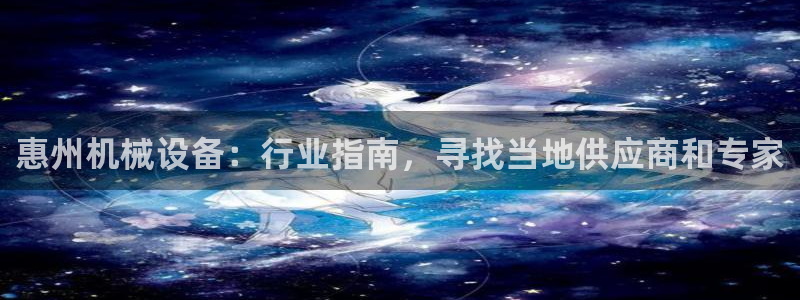 ag九游老哥俱乐部