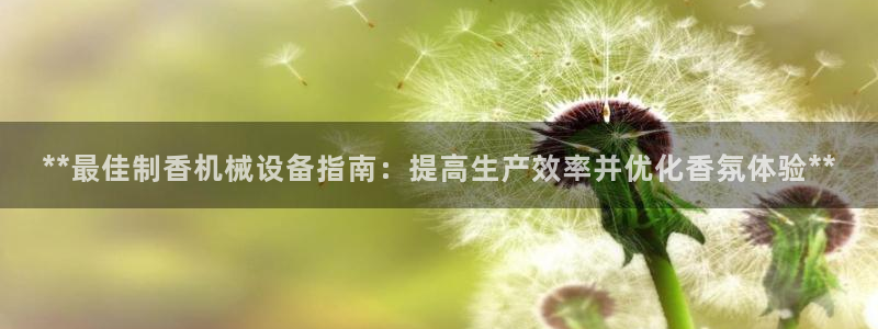 j9九游会首页入口