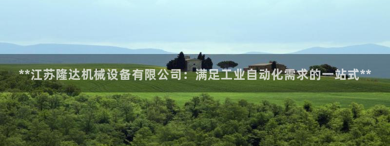ag改九游会