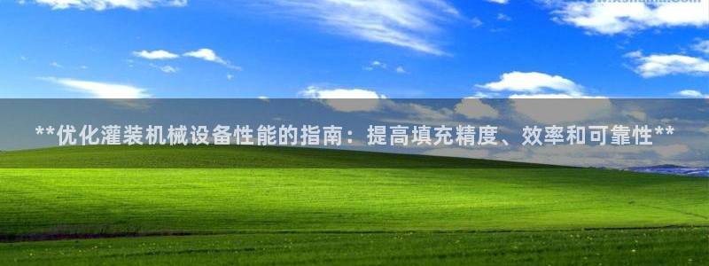 九游j9会