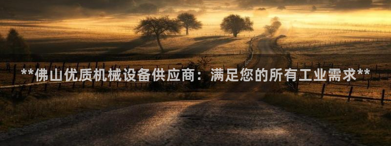 j9九游会登录网址
