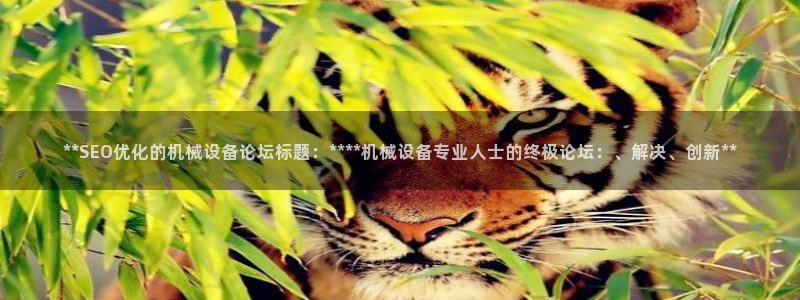 九游会网址是什么情况