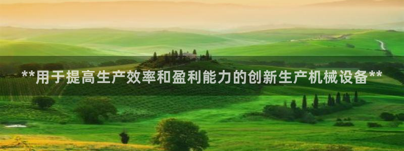 九游老哥俱乐部官方网站