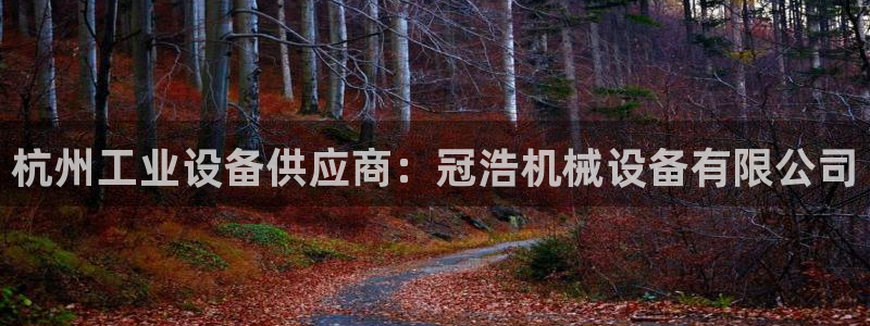 j9九游会体育