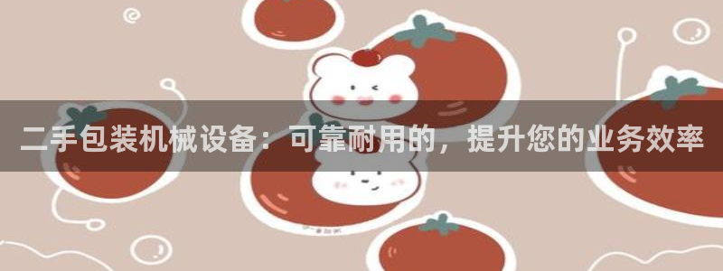 j9九游登陆