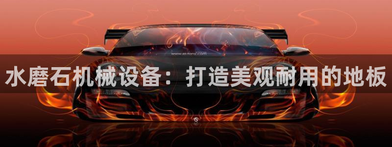ag九游会登入