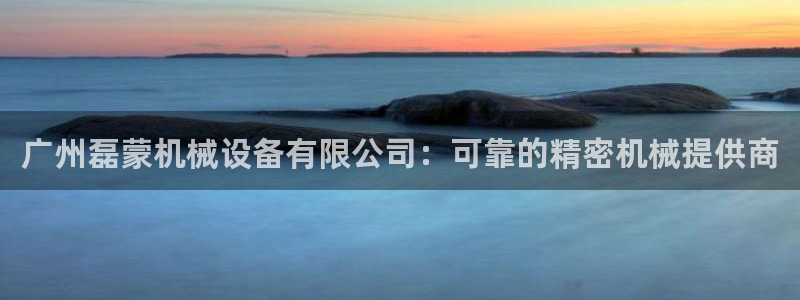 ag老帅百度百科