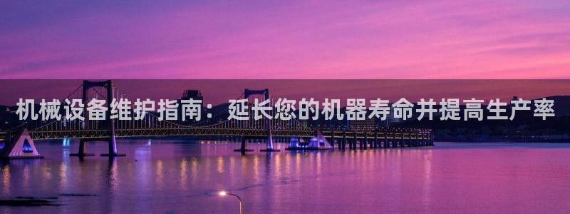 九游j9官方旗舰店