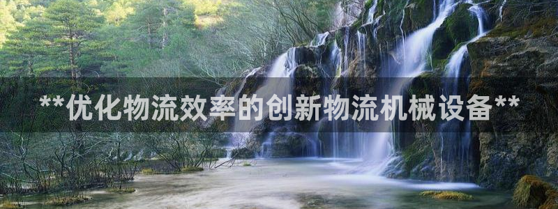 九游会员官网真人游戏第一品牌