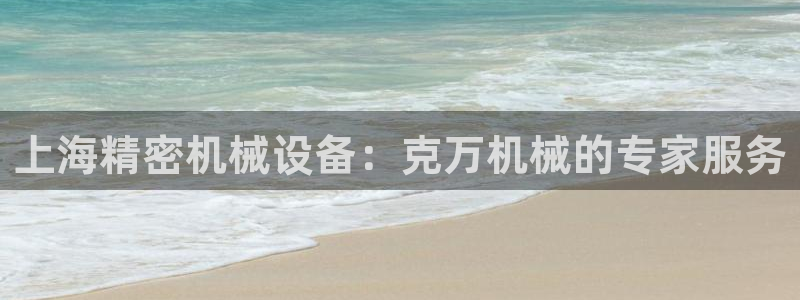 ag变成九游会