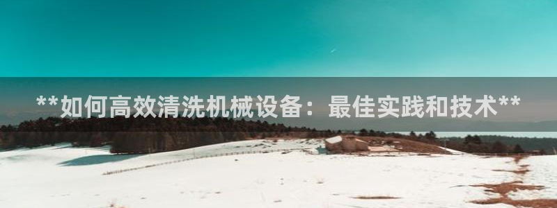 九游会游戏登陆