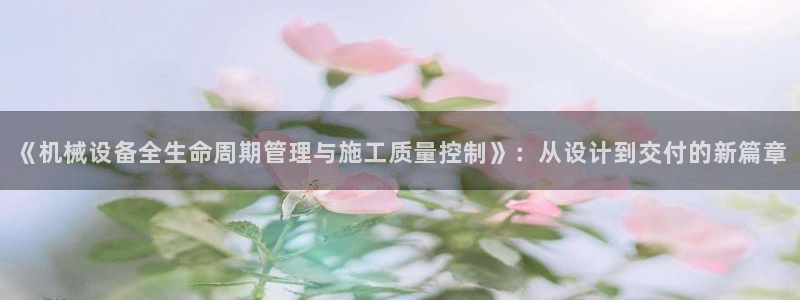 九游会官方正版下载