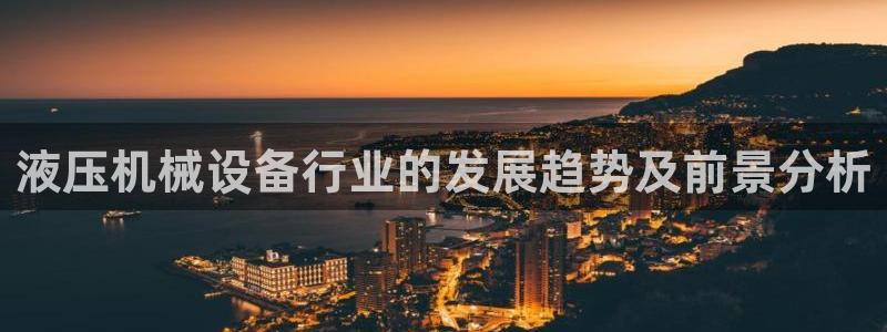 ag九游会客户端