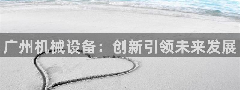 ag老帅百度百科