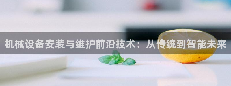 九游会视讯,九游会视讯官网