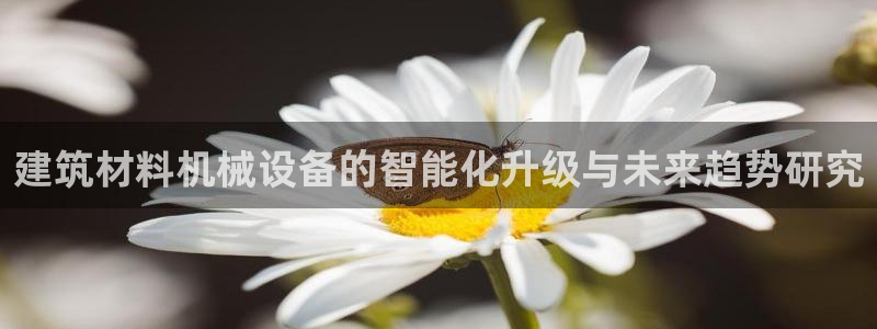 九游会老哥俱乐部官网首页论坛