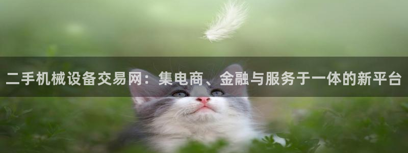 九游会员中心