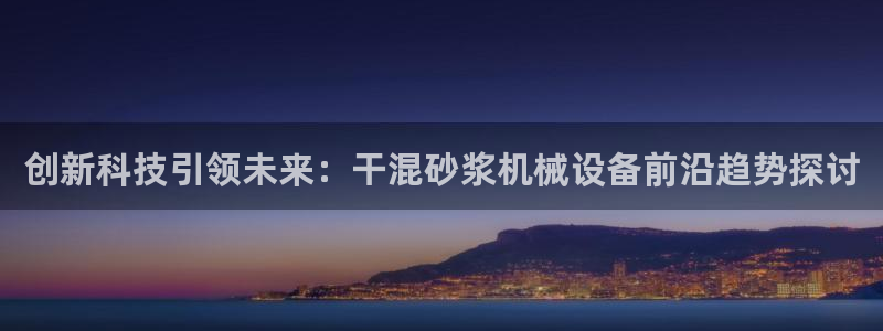 J9九游会国际