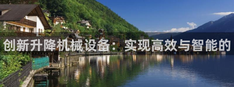 九游会j9官网登陆