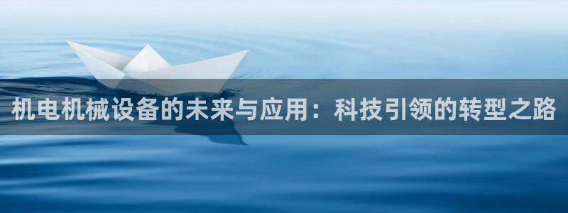 九游会网址jn109