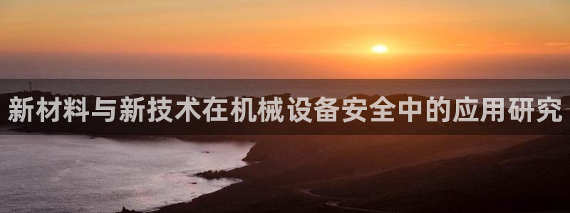 ag九游会老哥