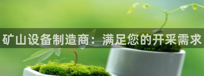 九游会老哥俱乐部论坛版